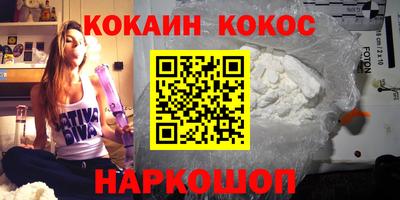 меф Коммунар