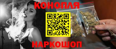 меф Коммунар
