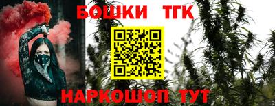мефедрон VHQ Краснодар