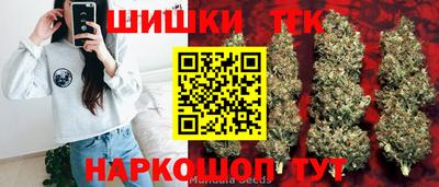 меф Коммунар