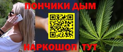 меф Коммунар