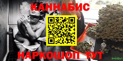 спайс Комсомольск-на-Амуре
