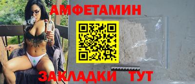 COCAINE Конаково