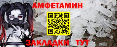COCAINE Конаково