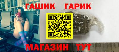 меф Коммунар