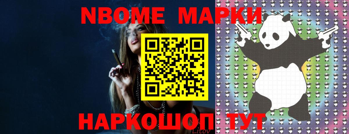 ЛСД экстази ecstasy  Вход с VPN  Лсд 25 экстази кислота  Красноярск 